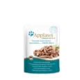 Applaws Tuna Wholemeat with Mackeral in Jelly Cat Food, 70 Gms