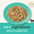 Applaws Cat Tuna Fillet with Anchovy Cat Food, 70 Gms at ithinkpets.com 5