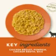 Applaws Chicken Breast with Pumpkin in Broth Cat Food, 70 Gms at ithinkpets.com 5