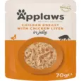 Applaws Natural Tender Chicken Breast with Liver in Jelly Cat Food, 70 Gms at ithinkpets.com 2