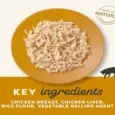 Applaws Natural Tender Chicken Breast with Liver in Jelly Cat Food, 70 Gms at ithinkpets.com 4