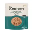 Applaws Tuna Wholemeat with Mackeral in Jelly Cat Food, 70 Gms at ithinkpets.com 3