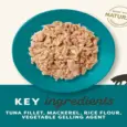 Applaws Tuna Wholemeat with Mackeral in Jelly Cat Food, 70 Gms at ithinkpets.com 5