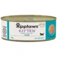 Applaws Tuna in Jelly Kitten Food,70 Gms at ithinkpets.com 3