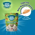 Awesome Pawsome Chicken Dumpling Dog Treat 85 Gms