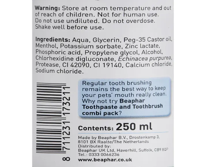 Beaphar Plaque Away Mouth Wash for Dogs and Cats at ithinkpets (1)