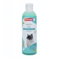 Beaphar Shampoo Macadamia Oil Kitten and Cats 250 Ml (All Breeds)