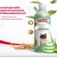 Beaphar Shampoo Macadamia Oil Kitten and Cats 250 Ml (All Breeds)