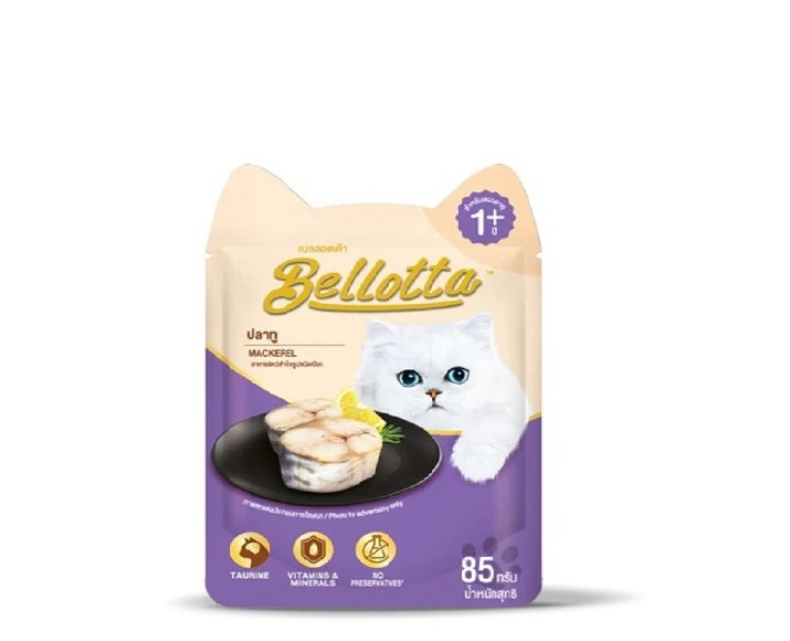 Bellotta Mackeral Wet Food Adult Cat Food, 85 Gms at ithinkpets (2)