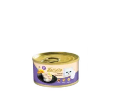 Bellotta Mackeral in Jelly Tin Adult Cat Food, 185 Gms at ithinkpets