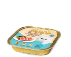 Bellotta Tuna Light Meat In Jelly Hair Ball Control Tray Adult Cat Food, 80 Gms at ithinkpets
