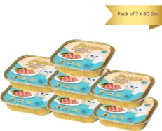 Bellotta Tuna Light Meat In Jelly Hair Ball Control Tray Adult Cat Food, 80 Gms at ithinkpets