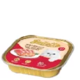 Bellotta Tuna Light Meat with Shrimps Adult Cat Food, 80 Gms