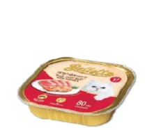 Bellotta Tuna Light Meat with Shrimps Adult Cat Food, 80 Gms at ithinkpets
