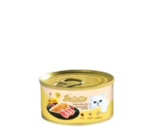 Bellotta Tuna With Chicken In 3 Layers Tin Adult Cat Food, 185 Gms at ithinkpets