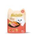 Bellotta Tuna and Salmon Wet Food Adult Cat Food, 85 Gms