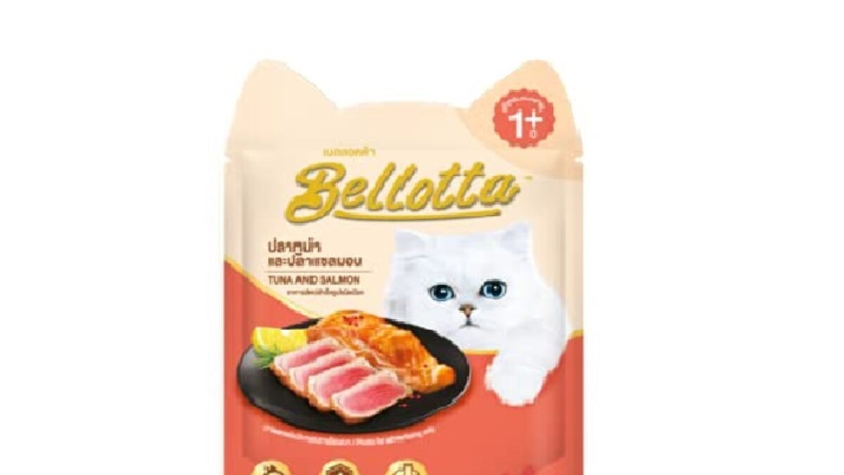 Buy Bellotta Tuna And Salmon Wet Food Adult Cat Food 85 Gms