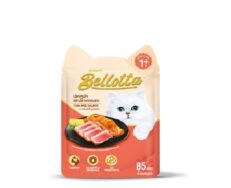 Bellotta Tuna and Salmon Wet Food Adult Cat Food, 85 Gms at ithinkpets