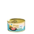 Bellotta Tuna in Gravy Tin Adult Cat Food, 185 Gms