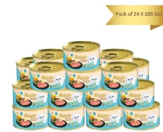 Bellotta Tuna in Gravy Tin, Adult Cat Food, 185 Gms at ithinkpets