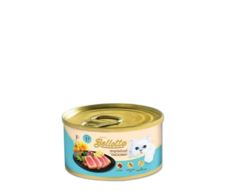 Bellotta Tuna in Gravy Tin, Adult Cat Food, 185 Gms at ithinkpets