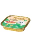 Bellotta Tuna in Gravy with Vegetable Topping Tray Adult Cat Food, 80 Gms
