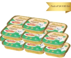 Bellotta Tuna in Gravy with Vegetable Topping Tray Adult Cat Food, 80 Gms at ithinkpets