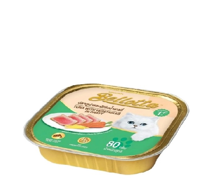 Bellotta Tuna in Gravy with Vegetable Topping Tray Adult Cat Food, 80 Gms at ithinkpets (1)
