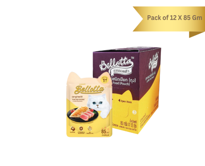 Bellotta Tuna with Chicken Wet Food Adult Cat Food, 85 Gms at ithinkpets