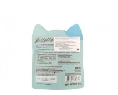 Bellotta Tuna with Gravy Wet Food Adult Cat Food, 85 Gms at ithinkpets