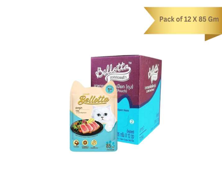 Bellotta Tuna with Gravy Wet Food Adult Cat Food, 85 Gms at ithinkpets