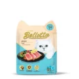 Bellotta Tuna with Gravy Wet Food Adult Cat Food, 85 Gms