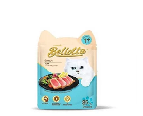 Bellotta Tuna with Gravy Wet Food Adult Cat Food, 85 Gms at ithinkpets