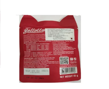 Bellotta Tuna with Shrimp Topping in Jelly Wet Food Adult Cat Food, 85 Gms at ithinkpets