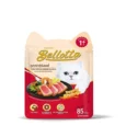 Bellotta Tuna with Shrimp Topping in Jelly Wet Food Adult Cat Food, 85 Gms