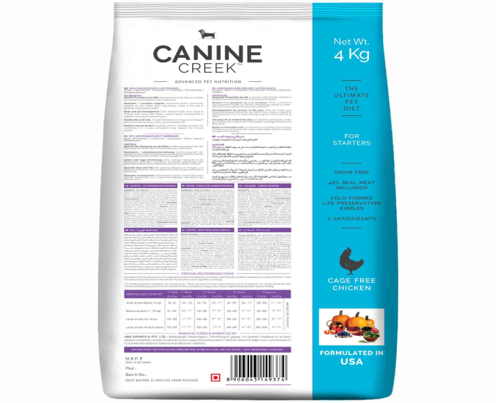Canine Creek Starter Dry Dog Food, Ultra Premium 4kg at ithinkpets (5)