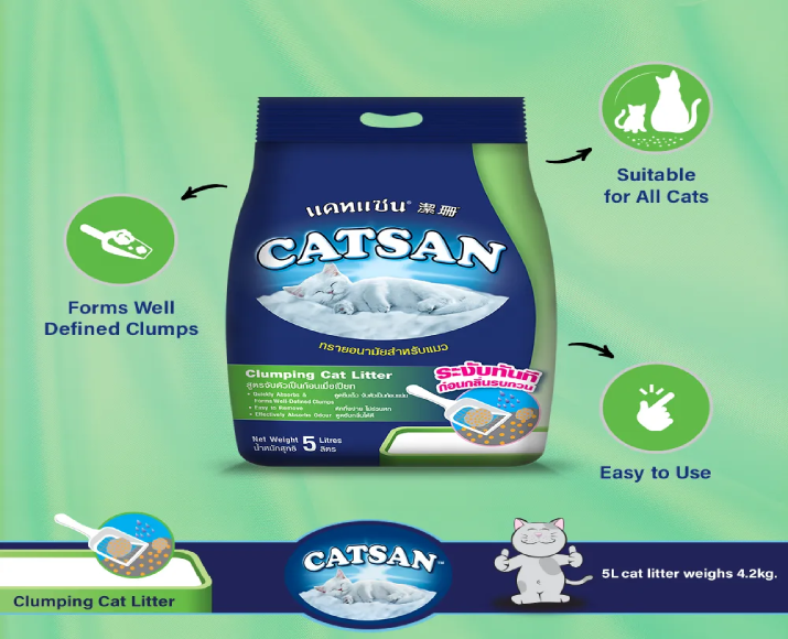 Catsan-100-Natural-Clumping-Cat-Litter-Cat-Litter-at- ithinkpets.com – 6