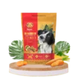 Dogsee Gigabites Carrot Dog Biscuits Cookies for Dogs