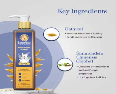 Dogsee Veda Oatmeal Hypoallergenic Dog Shampoo at ithinkpets.com (2)
