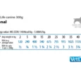 Farmina Vetlife Renal Dog Wet Food Can 300 gms