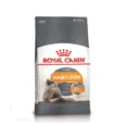 Royal Canin Hair And Skin, Cat Dry Food