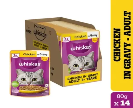 Whiskas Chicken in Gravy Adult Wet Cat Food, (1+Years)