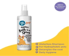 Captain Zack Zoey Hurray Bath in A Spray (Dry Bath for Cats) 250 ml at ithinkpets.com (2)