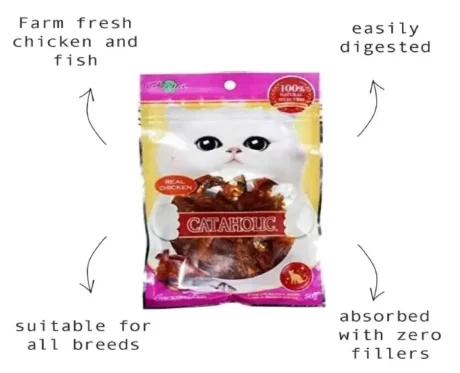 Cataholic Neko Soft Chicken Spiral and Fish Kitten And Adult Cat Treat at ithinkpets