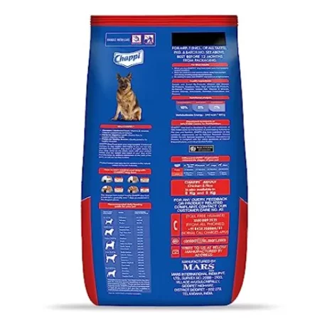 Chappi Adult Dry Dog Food at ithinkpets.com