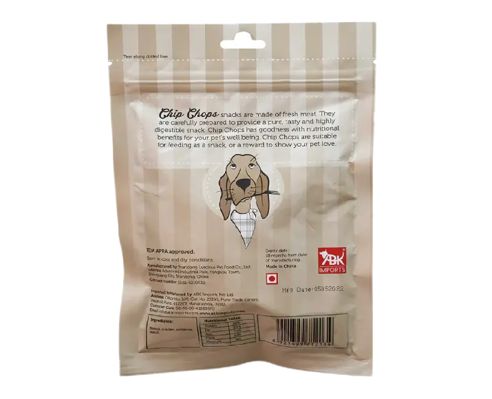 Chip Chops Biscuit Twined with Chicken Puppies and Adult Dog Treat at ithinkpets (4)
