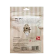 Chip Chops Chicken Chips Puppies and Adult Dog Treats, 70 Gms