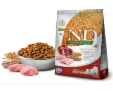 Farmina N&D Ancestral Grain Chicken and Pomegranate 2.5 Kgs- Starter Puppy Dry Food at ithinkpets (1)