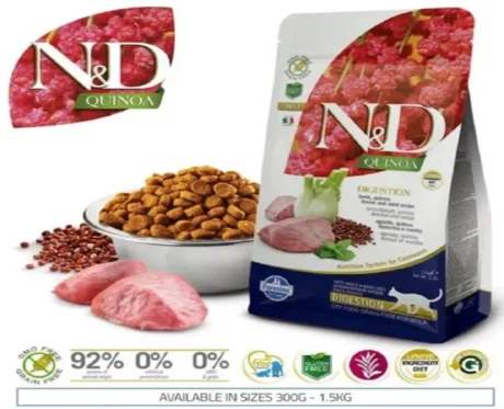 Farmina N&D Quinoa Digestion Adult Cat Dry Food at ithinkpets (1)