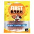 First Bark Chicken Training Cube Dog Treat, 70 Gms at ithinkpets.com 2